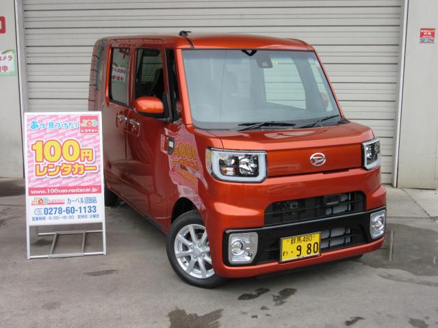 ハイゼット キャディ