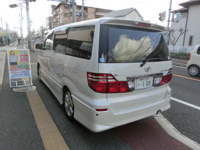 トヨタ アルファードの空車確認(7101)|100円レンタカー