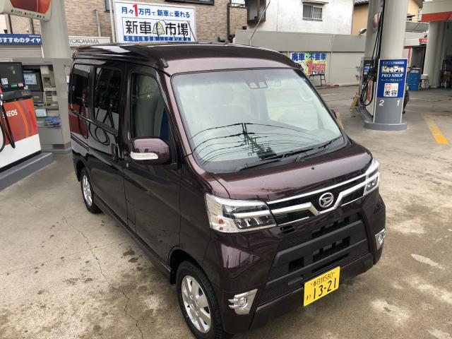 ダイハツ アトレーワゴン カスタムターボrs L Sa3 の空車確認 112 100円レンタカー