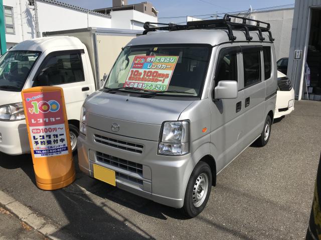 100円レンタカー広島インター店 広島県 格安レンタカーなら10分100円で激安の100円レンタカー