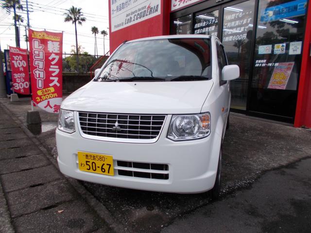 三菱 eKワゴン白車両画像