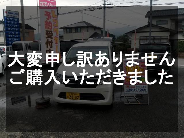 うきは三春店 ホンダ N-WAGON