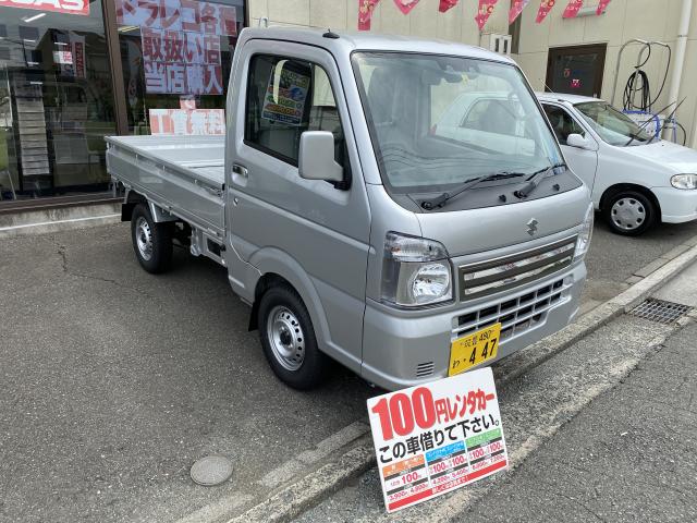 100円レンタカー飯塚川津店 福岡県 格安レンタカーなら10分100円で激安の100円レンタカー