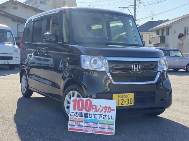 100円レンタカー飯塚川津店 福岡県 格安レンタカーなら10分100円で激安の100円レンタカー