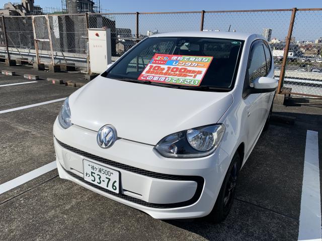 100円レンタカーイオンタウン木更津朝日店 千葉県 格安レンタカーなら10分100円で激安の100円レンタカー