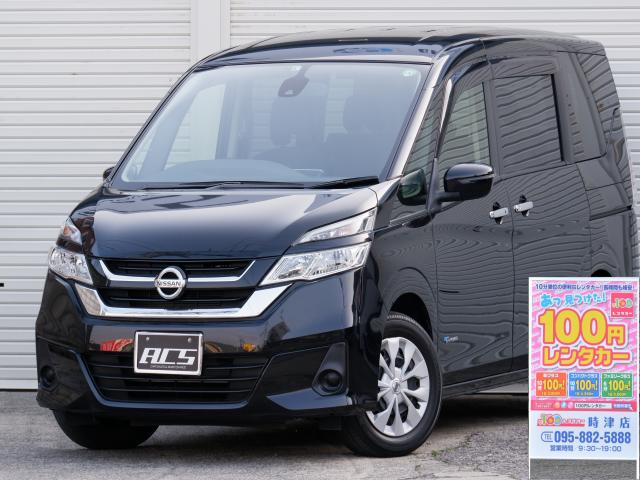 100円レンタカー時津店 長崎県 格安レンタカーなら10分100円で激安の100円レンタカー