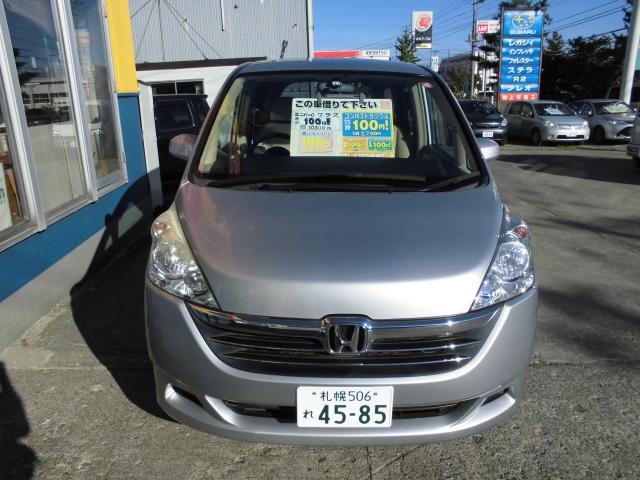 100円レンタカー札幌下手稲通り店 北海道 格安レンタカーなら10分100円で激安の100円レンタカー