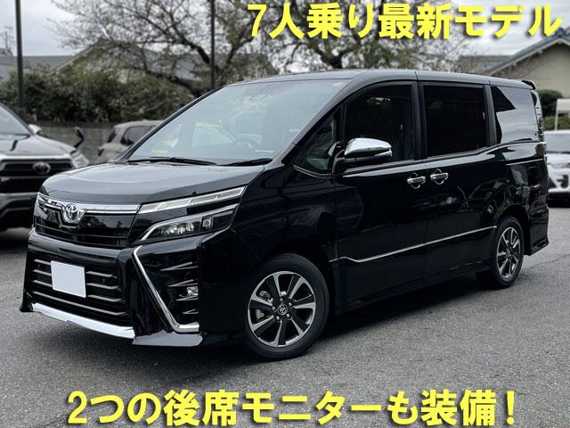 100円レンタカー名古屋中川店(愛知県)｜格安レンタカーなら10分100円で 