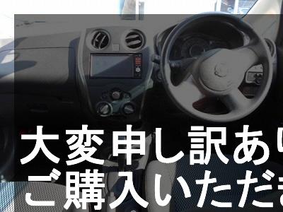 車両の画像3枚目