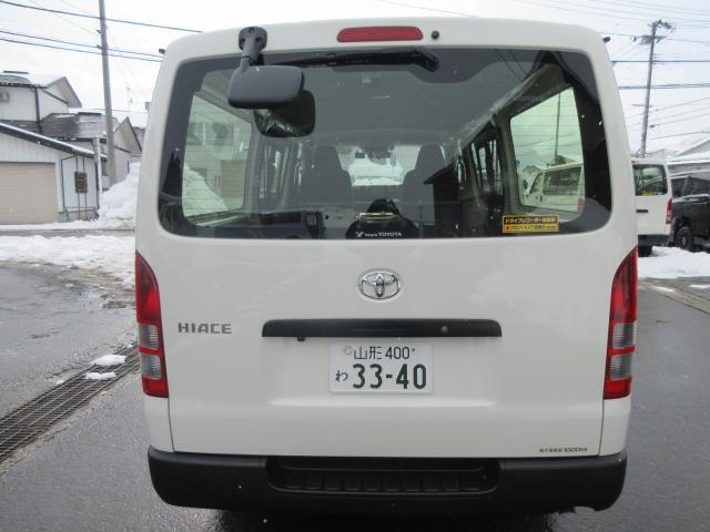トヨタ ハイエースの空車確認 100円レンタカー トヨタ ハイエースの空車確認 100円レンタカー