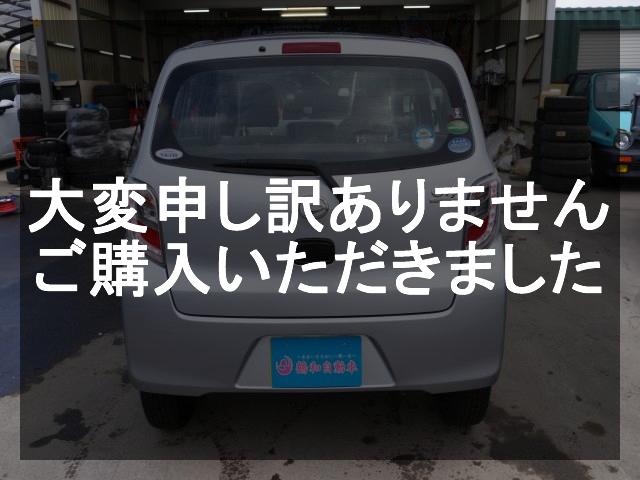 車両の画像2枚目