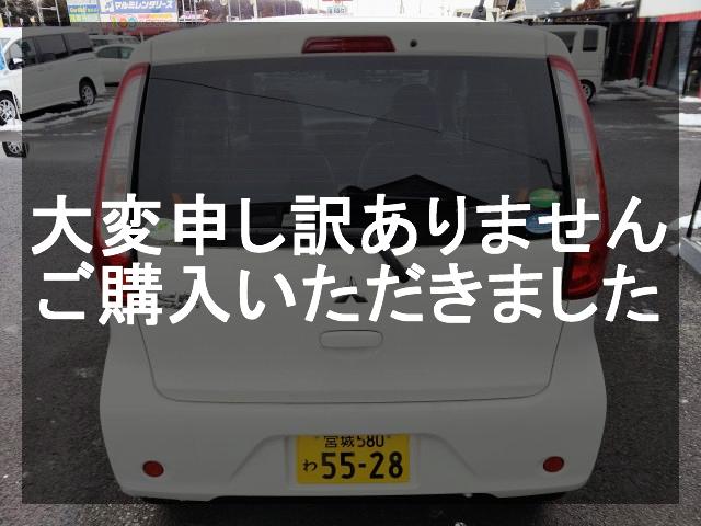 車両の画像2枚目