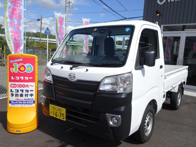100円レンタカー 田辺新庄店 和歌山県 格安レンタカーなら10分100円で激安の100円レンタカー