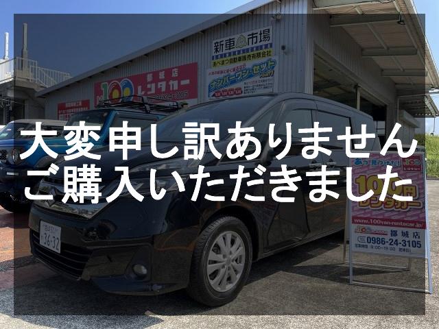 スズキ ランディ車両画像
