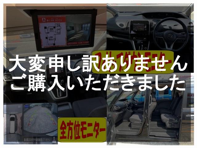 車両の画像2枚目
