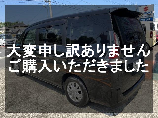 車両の画像3枚目
