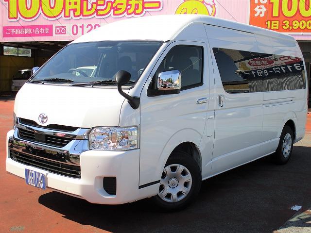 車両を探す 100円レンタカー 車両を探す 100円レンタカー