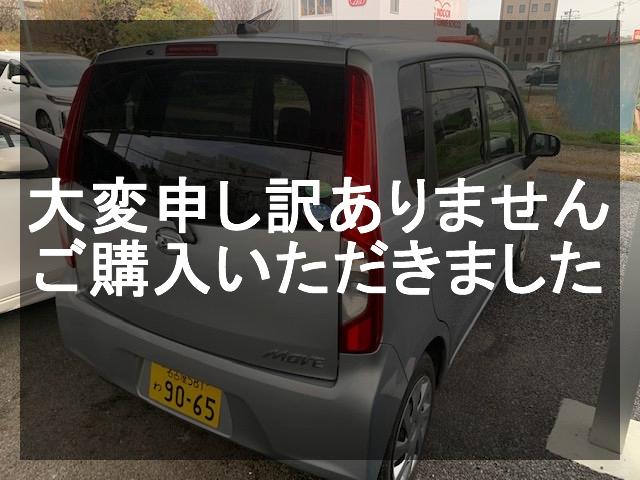 車両の画像2枚目