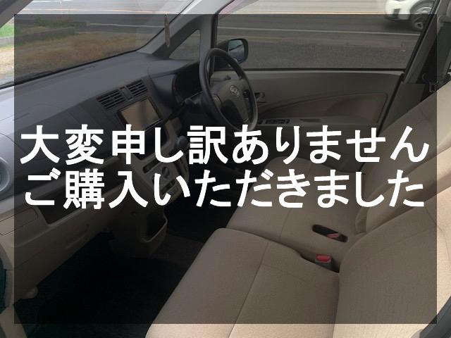 車両の画像3枚目