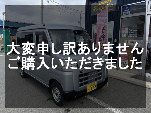 出雲長浜店 ダイハツ ハイゼットカーゴ