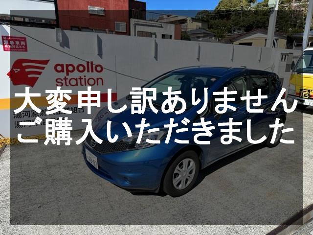 車両の画像1枚目