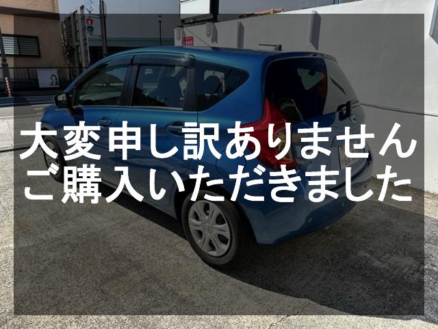 車両の画像2枚目