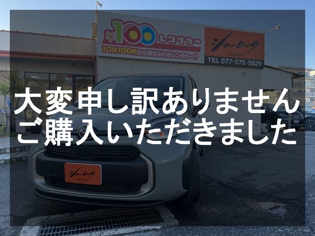 トヨタ シエンタHV緑 294車両画像