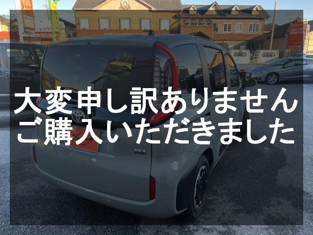 車両の画像2枚目