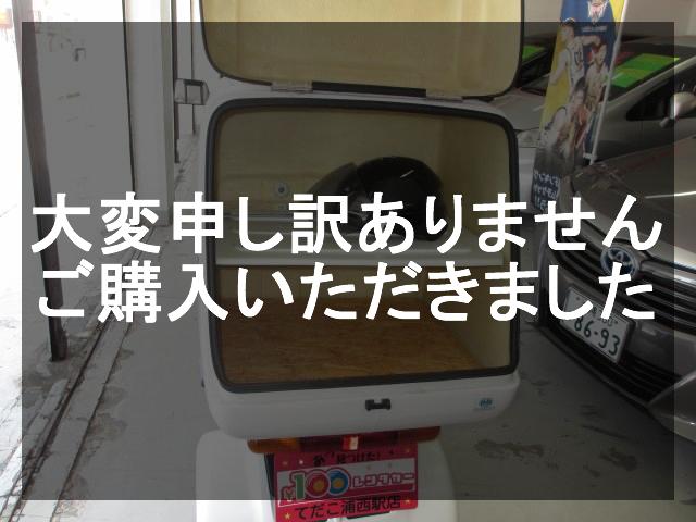 車両の画像3枚目