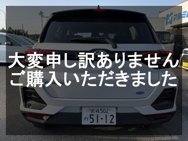 車両の画像2枚目