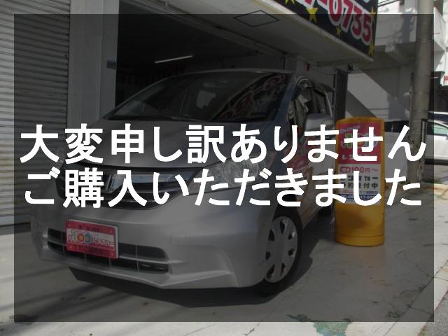 てだこ浦西駅店 ホンダ フリード