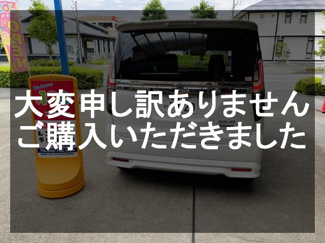 車両の画像2枚目