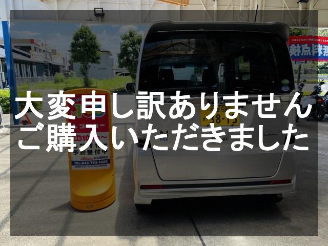 車両の画像2枚目
