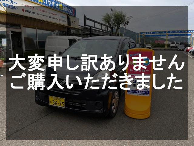 ダイハツ ミライース車両画像