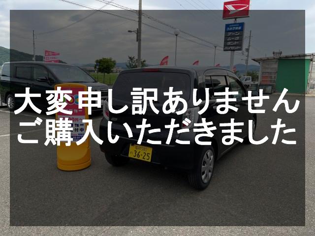 車両の画像2枚目