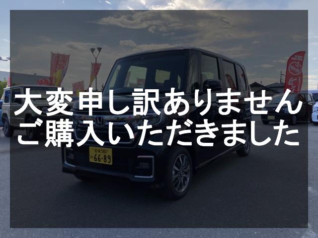 登米佐沼店 ホンダ N-BOXカスタム6689 4WD