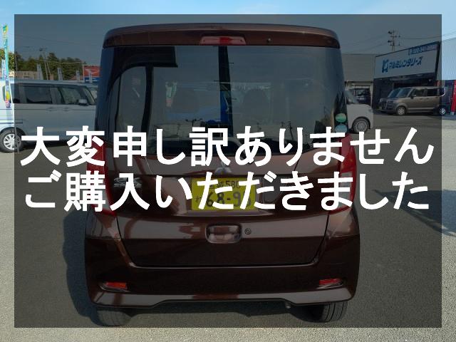 車両の画像2枚目