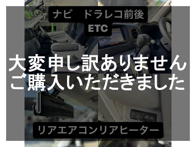 車両の画像3枚目