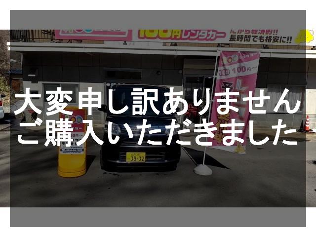 ダイハツ タント車両画像