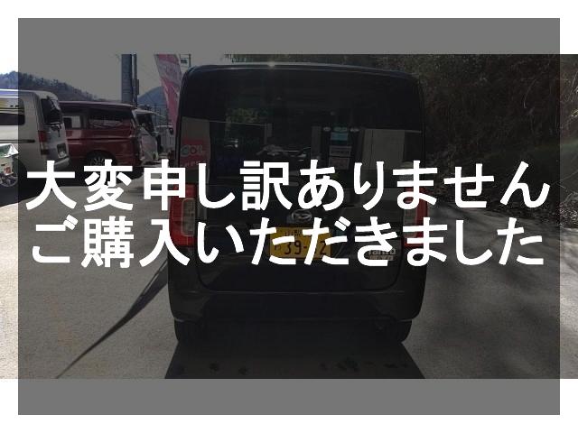 車両の画像2枚目