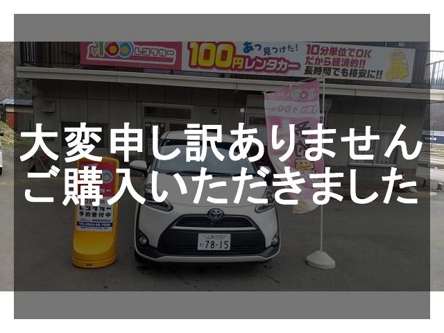 トヨタ シエンタHYBRID車両画像