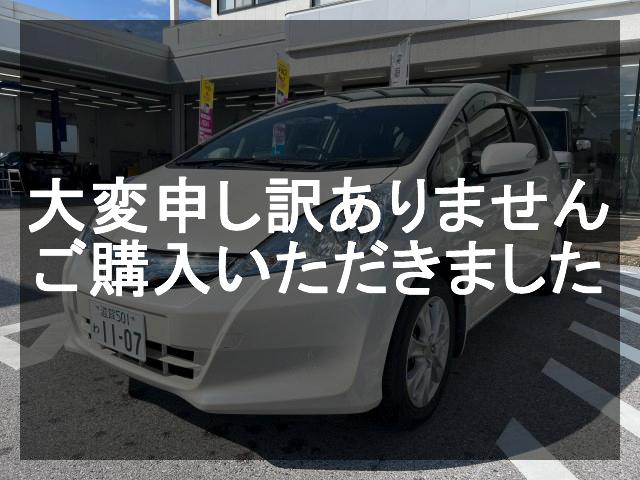 ホンダ FIT車両画像