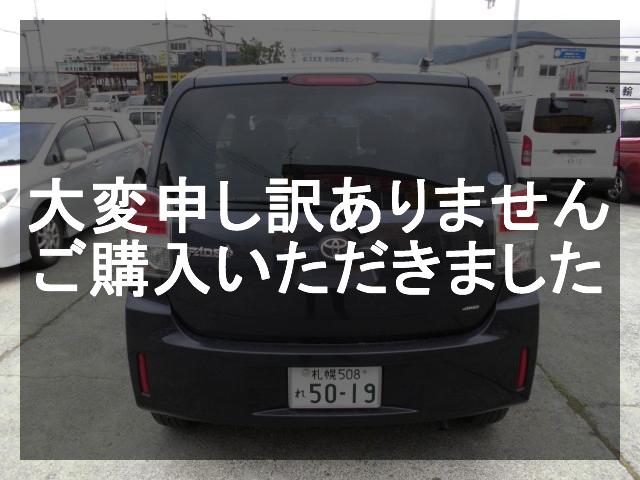 車両の画像2枚目