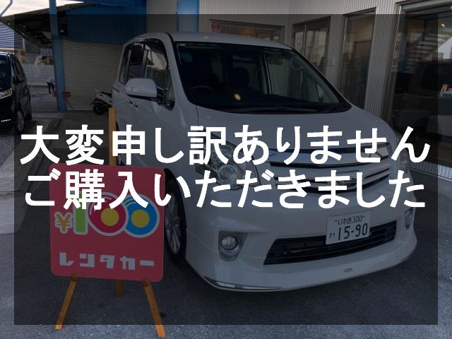 いわき平塩店 トヨタ ノア1590