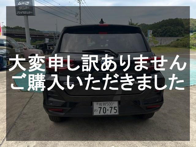 車両の画像2枚目
