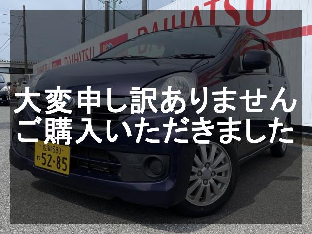 ダイハツ ミライース車両画像