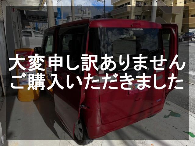 車両の画像2枚目