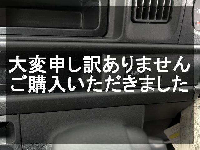 車両の画像2枚目