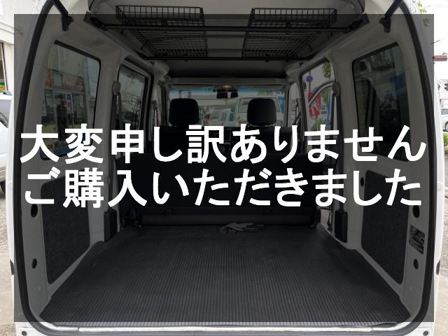 車両の画像3枚目