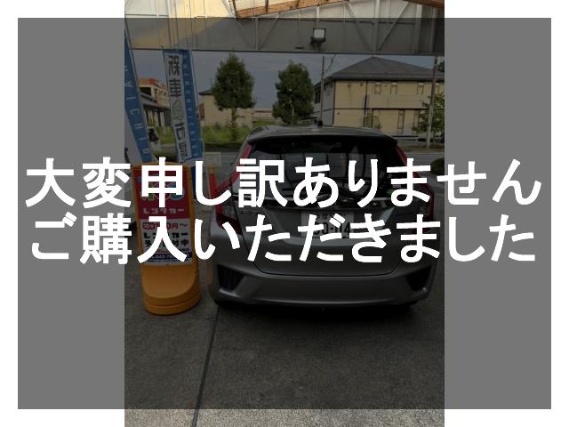 車両の画像2枚目